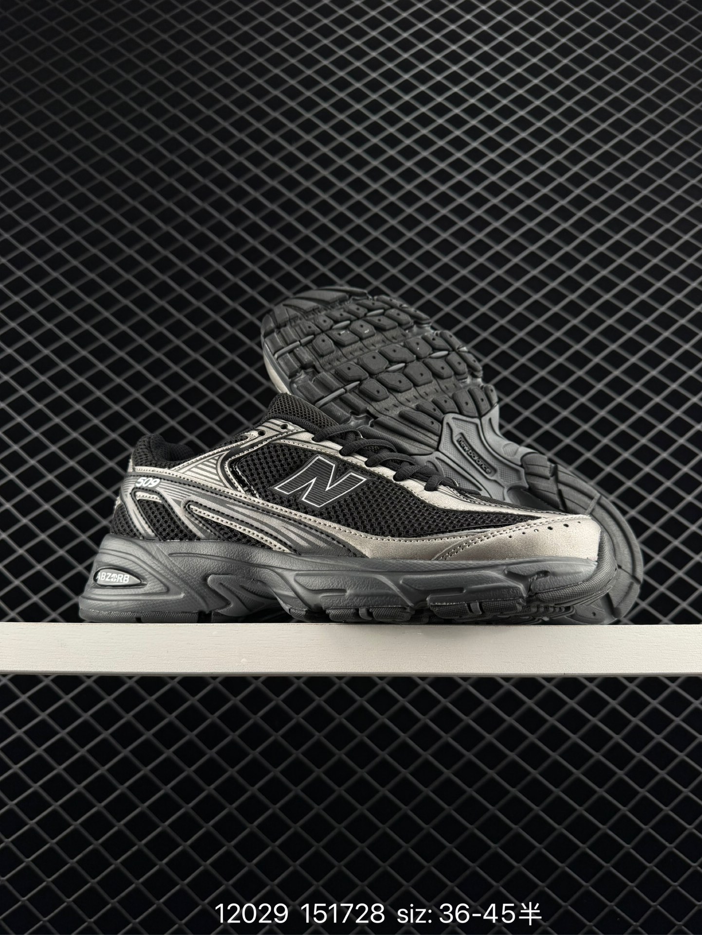 XLIM × New Balance U509